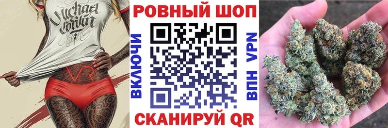 Купить наркотики сайты Сургут ГАШ  МАРИХУАНА  Cocaine  АМФ  МЕФ 