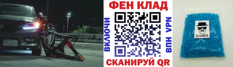 АМФЕТАМИН 98% Сургут