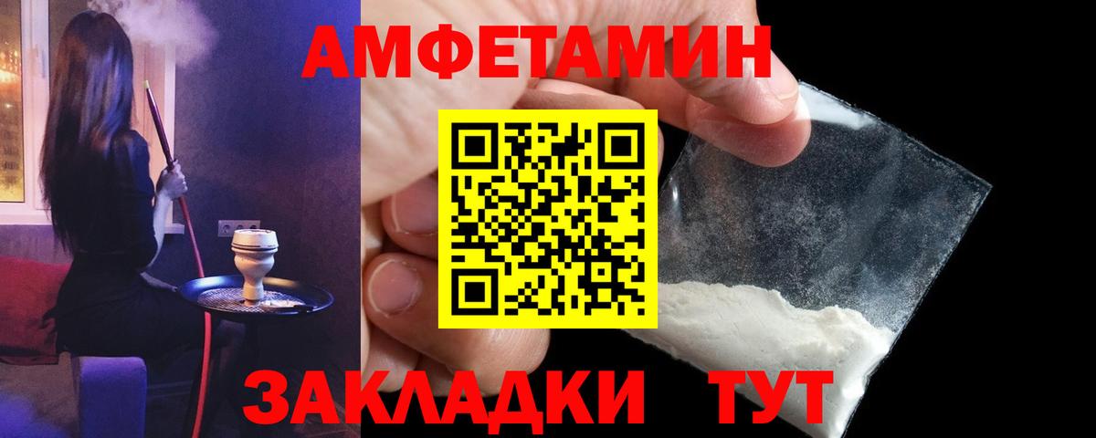 Конопля Сургут