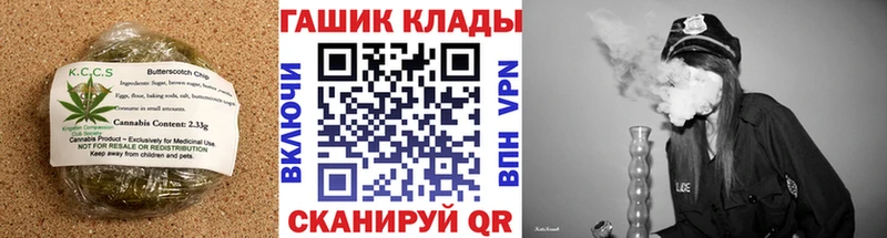 купить наркотик  Сургут  Печенье с ТГК конопля 