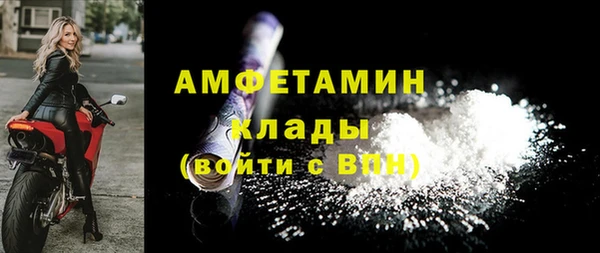 дурь Коряжма