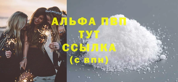 меф Краснотурьинск