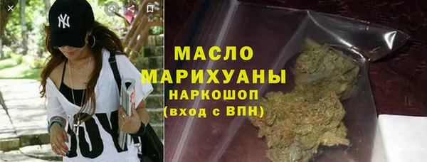 СК Костерёво