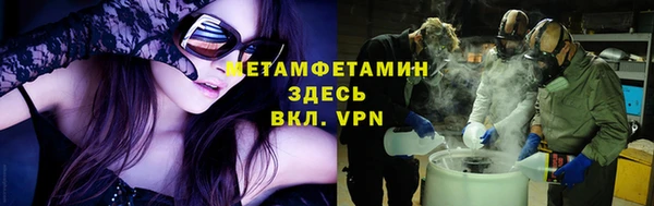 дурь Коряжма