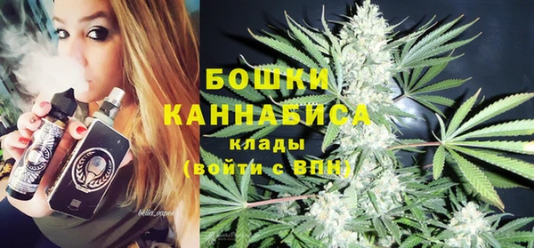соль курить ск Корсаков