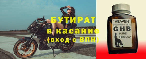 соль курить ск Корсаков