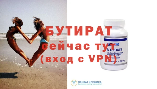 дурь Коряжма