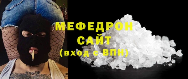 СК Костерёво