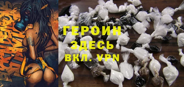 соль курить ск Корсаков