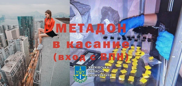 дурь Коряжма