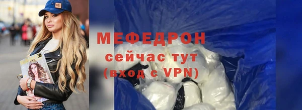 СК Костерёво