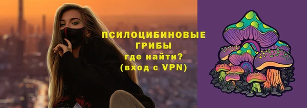 меф Краснотурьинск