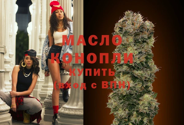 дурь Коряжма