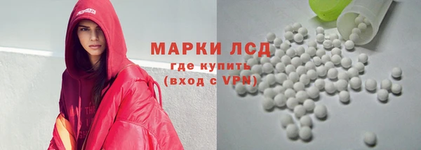 меф Краснотурьинск