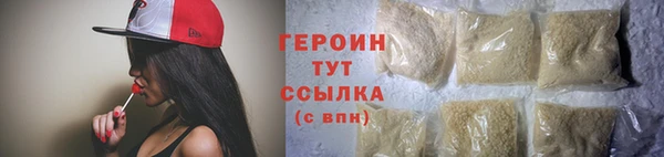дурь Коряжма