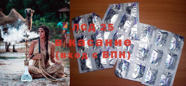 меф Краснотурьинск