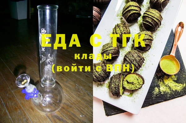 СК Костерёво