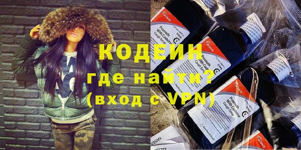 меф Краснотурьинск