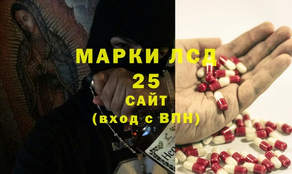 СК Костерёво