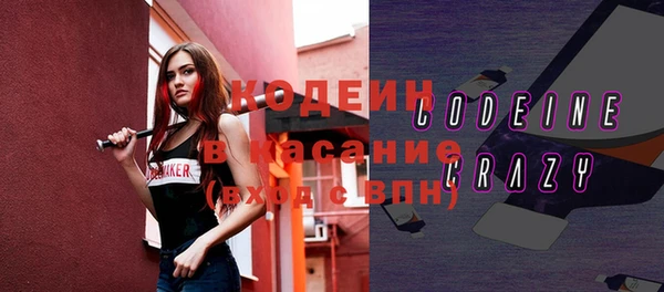 СК Костерёво