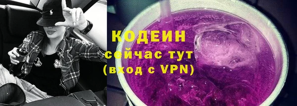 соль курить ск Корсаков