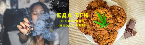 дурь Коряжма