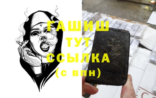 меф Краснотурьинск