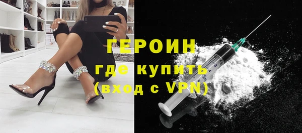дурь Коряжма