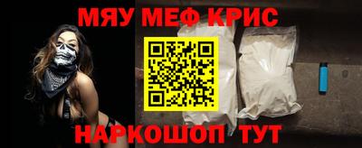 мдпв Малоярославец