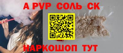 мдпв Малоярославец