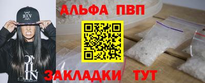мдпв Малоярославец