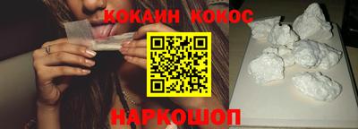 меф Мариинск