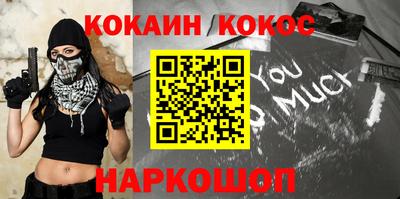 скорость mdpv Малгобек