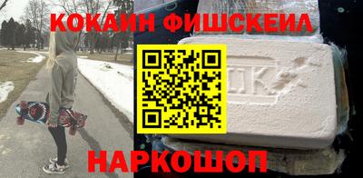 мдпв Малоярославец
