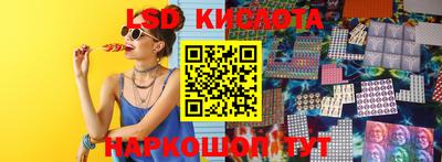 скорость mdpv Малгобек