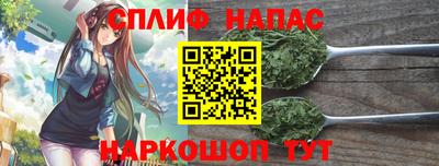 скорость mdpv Малгобек