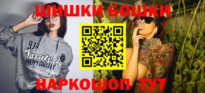 мяу мяу кристалл Славянск-на-Кубани