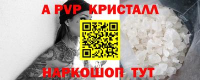 мдпв Малоярославец