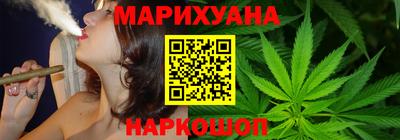 скорость mdpv Малгобек