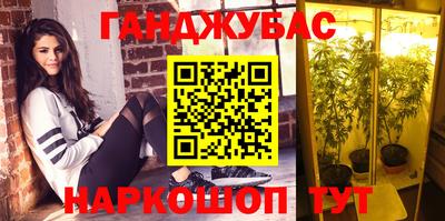 меф Мариинск