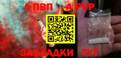 мдпв Малоярославец