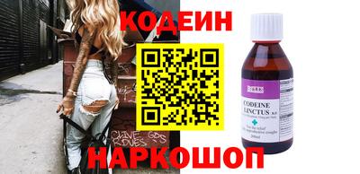 скорость mdpv Малгобек