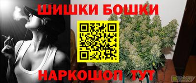 меф Мариинск