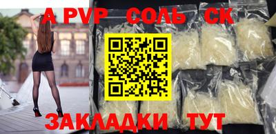 мдпв Малоярославец