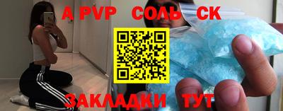 скорость mdpv Малгобек