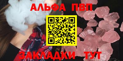 мдпв Малоярославец