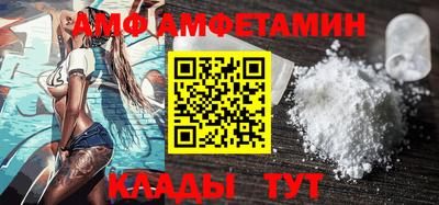 скорость mdpv Малгобек