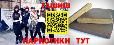 меф Мариинск