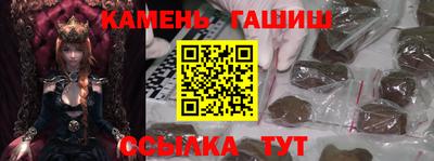 скорость mdpv Малгобек