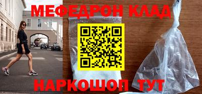 мдпв Малоярославец